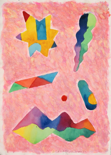 Aleš Lamr, Znamení I., 1993